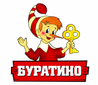 Муниципальное бюджетное дошкольное образовательное учреждение детский сад общеразвивающего вида № 8 «Буратино» муниципального образования город – курорт Геленджик